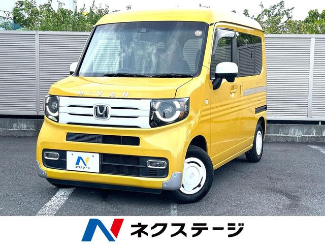 ホンダ N-VAN 