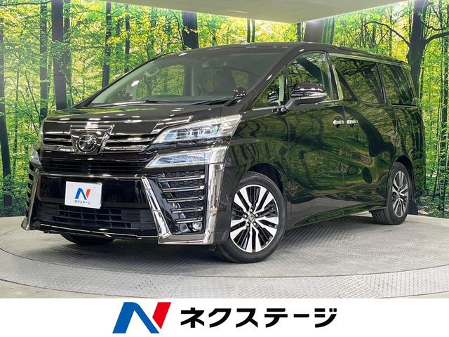 トヨタ ヴェルファイア 