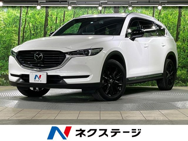 マツダ CX-8 