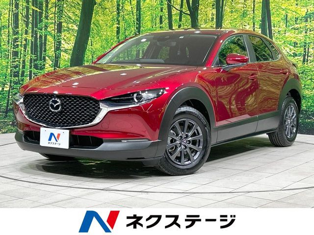 マツダ CX-30 