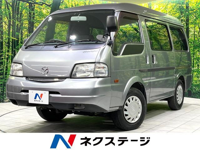 マツダ ボンゴバン 