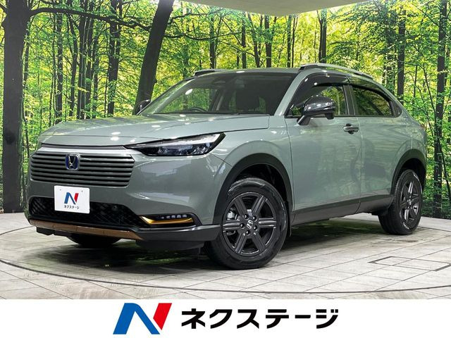 ホンダ ヴェゼル 