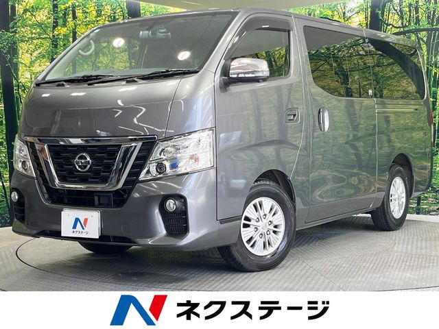 日産 NV350キャラバン 