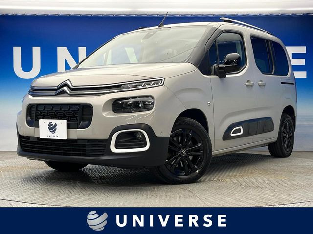 シトロエン ベルランゴ 