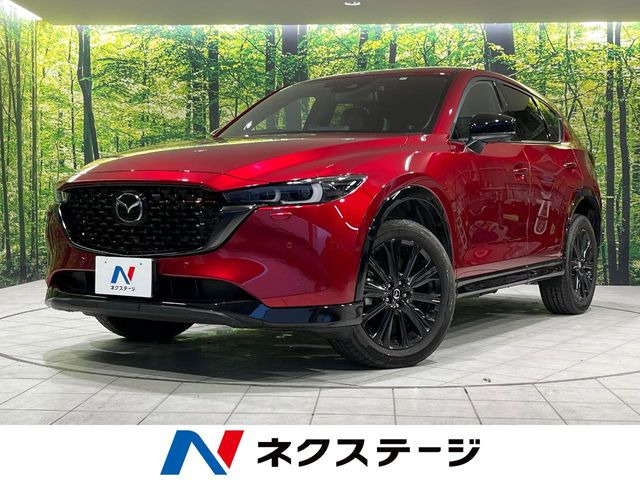 マツダ CX-5 