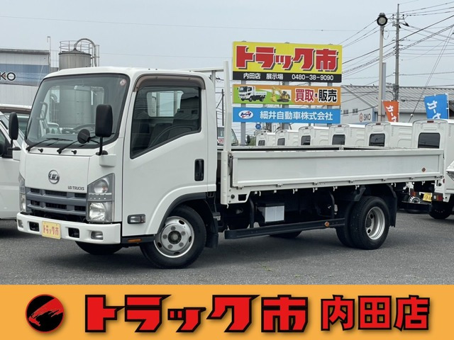 UDトラックス コンドル 