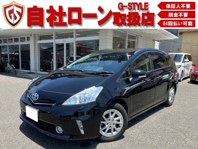 トヨタ プリウスα 