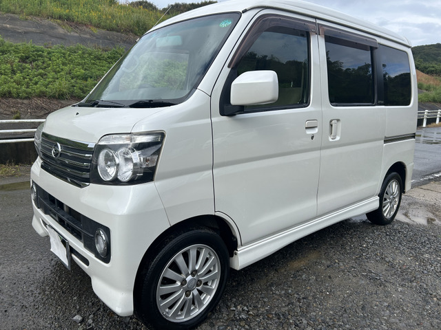 ダイハツ アトレーワゴン 