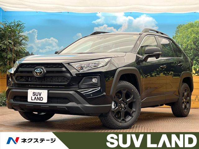 トヨタ RAV4 