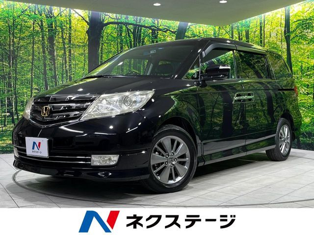 ホンダ エリシオン 