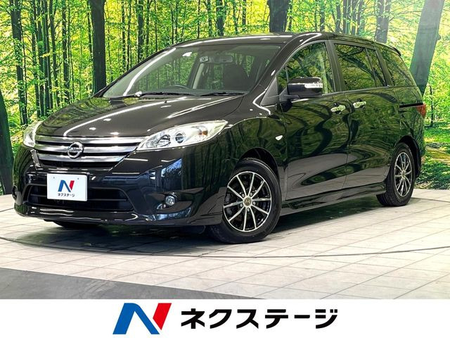 日産 ラフェスタハイウェイスター 