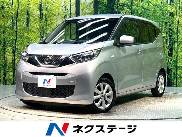日産 デイズ 