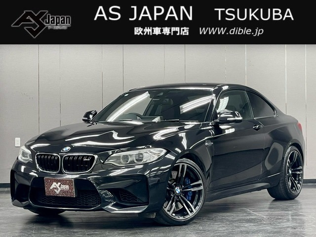 BMW M2クーペ 