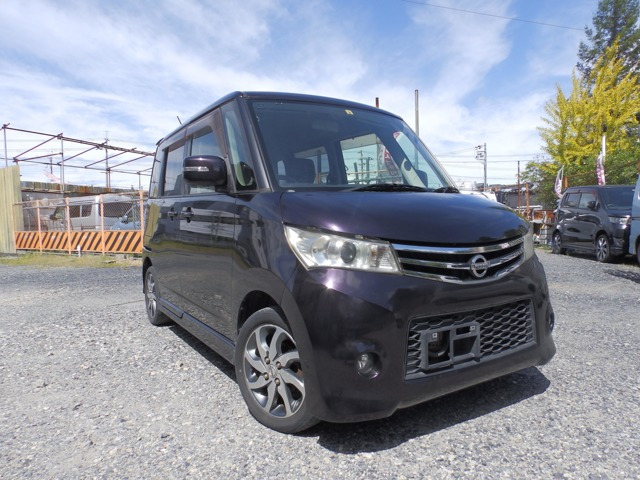 日産 ルークス 