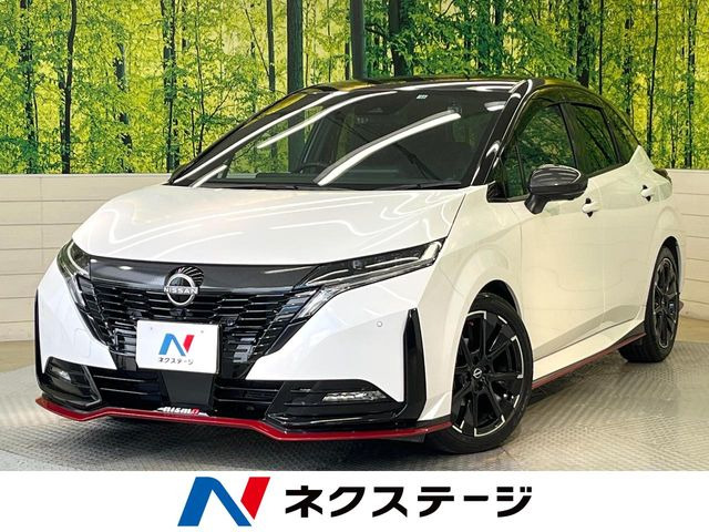 日産 ノートオーラ 