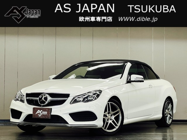 メルセデス・ベンツ Eクラスカブリオレ 