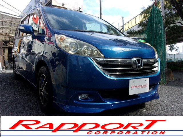 ホンダ ステップワゴン 