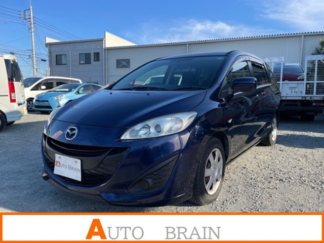 マツダ プレマシー 