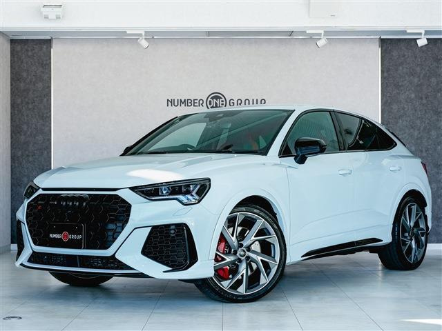 アウディ RS3スポーツバック 