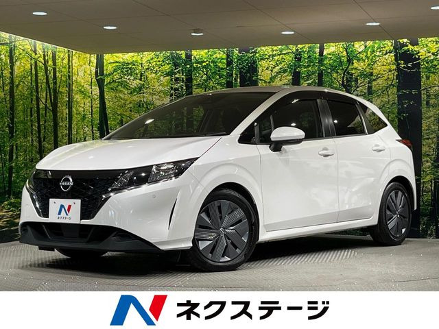 日産 ノート 