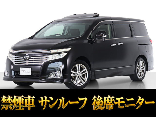 日産 エルグランド 