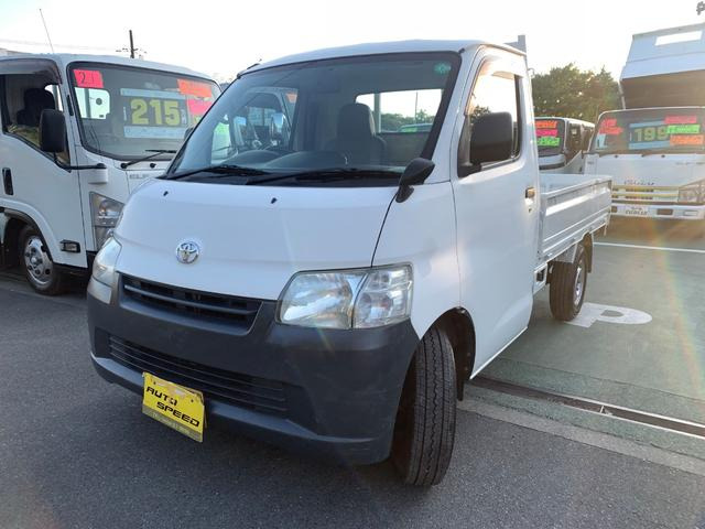 トヨタ ライトエーストラック 