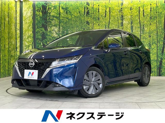 日産 ノート 