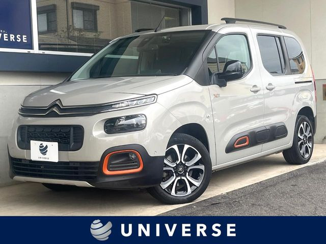 シトロエン ベルランゴ 