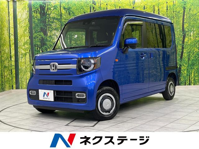 ホンダ N-VAN 