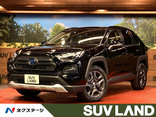 トヨタ RAV4 