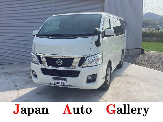 日産 NV350キャラバン 
