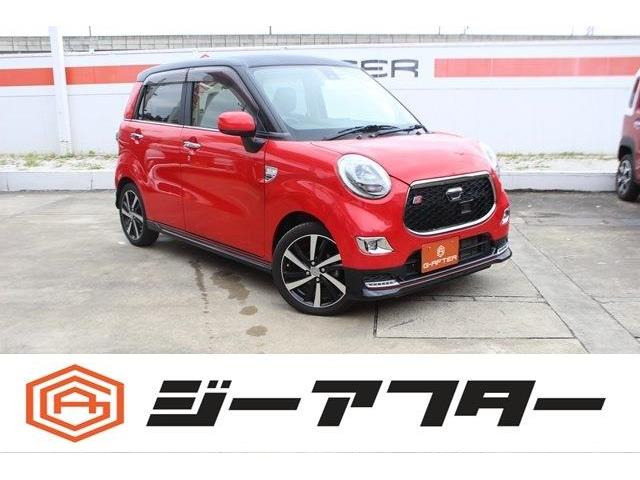 ダイハツ キャスト 