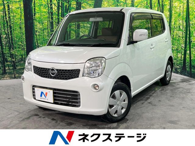 日産 モコ 