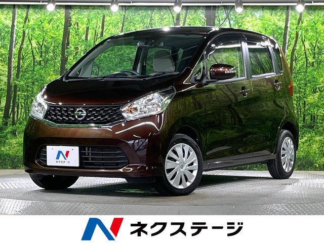 日産 デイズ 