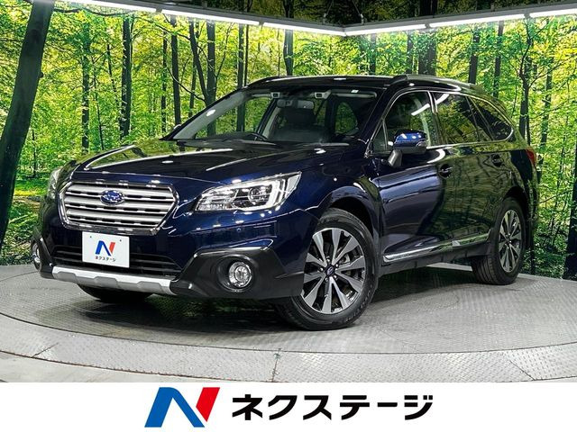 スバル レガシィアウトバック 
