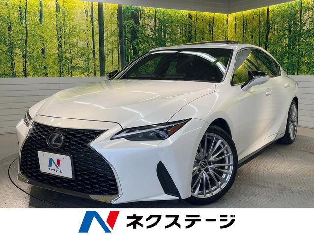 レクサス IS 