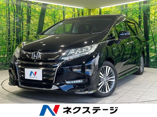 ホンダ オデッセイ 