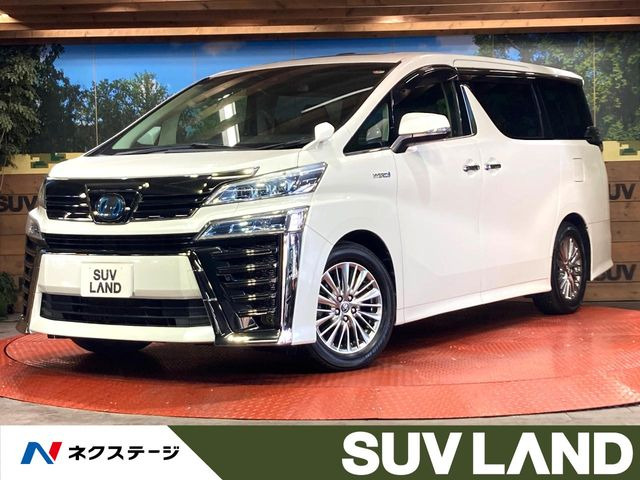 トヨタ ヴェルファイアハイブリッド 