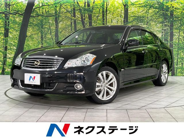 日産 フーガ 