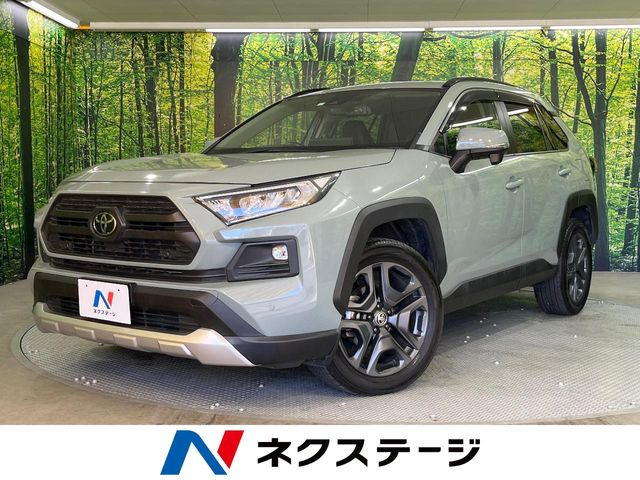 トヨタ RAV4 