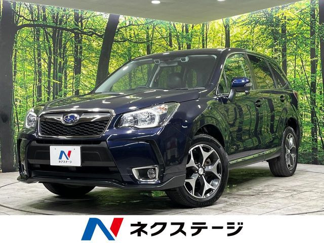スバル フォレスター 