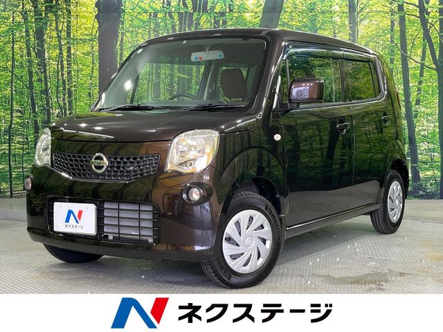 日産 モコ 
