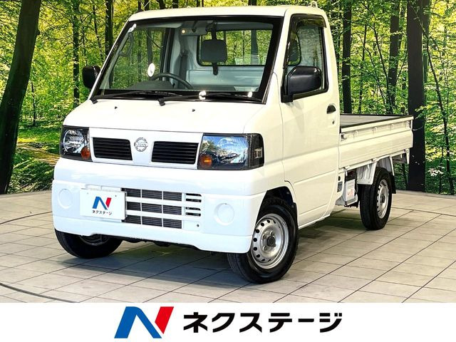 日産 クリッパートラック 