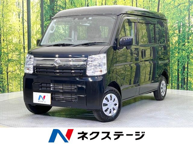 日産 NV100クリッパー 