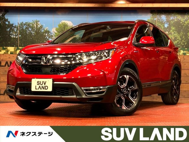 ホンダ CR-V 