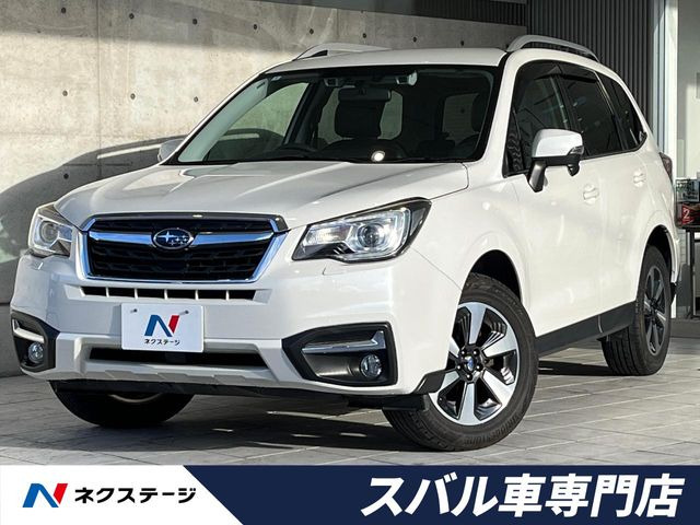 スバル フォレスター 