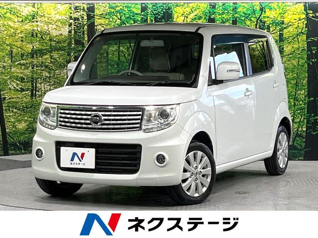 日産 モコ 