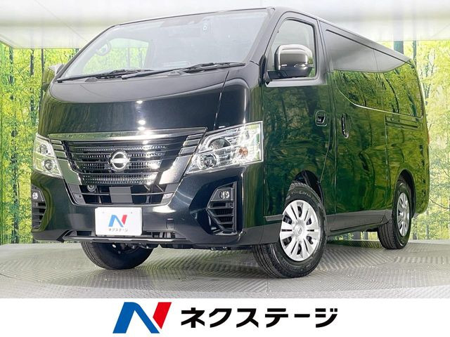 日産 キャラバン 