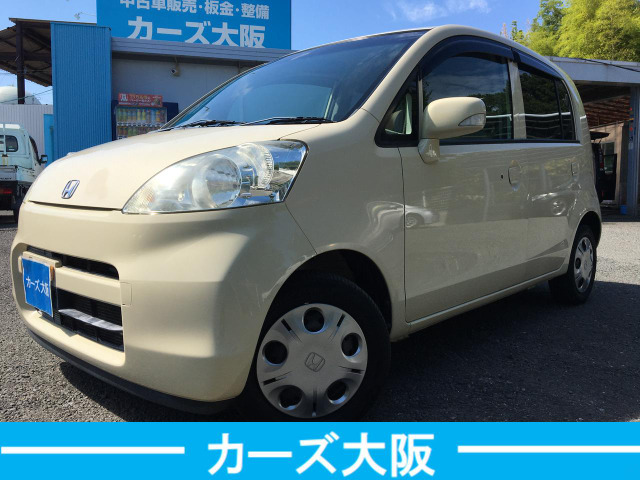 ホンダ ライフ 