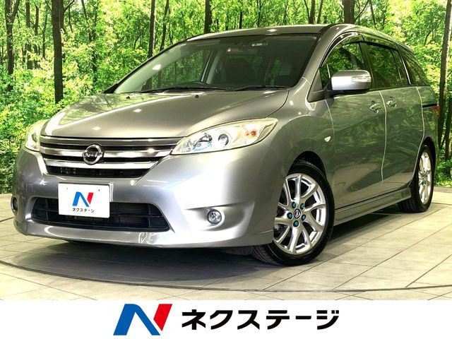 日産 ラフェスタハイウェイスター 